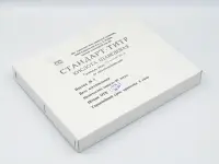 Стандарт-титр Щавелевая кислота 0,1 Н (упак. 10 шт)/УЗХП