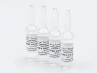 ГСО Ртуть (II) 1 г/дм3, фон - 1М HNO3 № 7343-96 амп (5 мл) Эко-аналитика