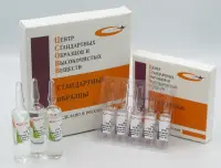 ГСО свинец (2К-1) 1,0 г/дм3, фон - 0,1 М НNO₃, № 7012-93 ЦСОВВ