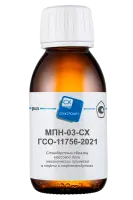 СО массовой доли мех.примесей в нефти и нефтепродуктах МПН-03-СХ ГСО 11756-2021 (0,25 %)