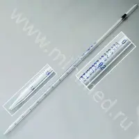 Пипетка градуированная 3-1-2-2 (от верхней нулевой отметки до сливного кончика) (ГОСТ 29228-91, ТУ 9464-013-52876351-2014)