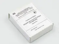 ГСО Общая жесткость воды 100,0 ммоль/дм3, вода, уп 5 амп по 6 мл/8206-2002