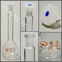 Колба мерная 2а-100-2 10/19 с одной меткой и полиэтиленовой пробкой (ГОСТ 1770-74, ТУ 9464-013-52876351-2014)