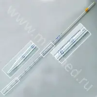 Пипетка градуированная 3-1-2-1 (от верхней нулевой отметки до сливного кончика) (ГОСТ 29228-91, ТУ 9464-013-52876351-2014)