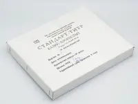 Стандарт-титр Калий хлористый (калий хлорид) 0,1 Н (упак. 10 шт)/УЗХП