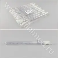 Пробирка лабораторная (мерная со шлифом) ПМ2-20-14/23, с притертой пробкой (ГОСТ 1770-74)