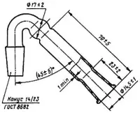 Трубка хлоркальциевая ТХ<45-14/23 ГОСТ 25336-82