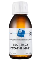 СО температуры вспышки в открытом тигле ТВОТ-110-СХ ГСО 11672-2021 (100-120 °С)