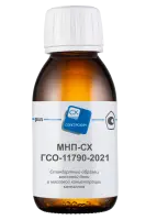СО массовой доли и масс.концентрации металлов в нефтепродуктах МНП-СХ(Fe) ГСО 11790-2021 ((Fe) 0,50 мг/кг( млн-1) или мг/дм3)