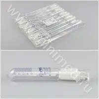 Пробирка лабораторная (мерная со шлифом) ПМ2-5-14/23, с притертой пробкой (ГОСТ 1770-74)