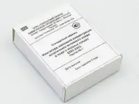 ГСО имитатор массовой концентрации остаточного активного хлора в воде и водных средах (аттестованная характеристика – массовая концентрация  остаточного активного  хлора), 1000 мг/дм3, уп 5 амп по 6 мл/8203-2002