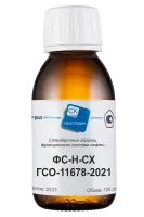 СО фракционного состава нефти ФС-Н-СХ ГСО 11678-2021