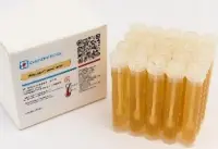 Жидкие тест-системы Staphylococcus (среда элективная солевая) BGR-LT-008 уп. 20 шт БИОКОНТРОЛЬ