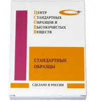 ГСО Кремний 1 г/дм3, фон - 0,1 М Na2SiO3 № 8934-2008 флак (40 мл) ЭКРОСХИМ