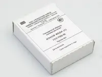 ГСО медь (II) 1 мг/мл, 1М HNO3, уп 5 амп по 6 мл/7255-96