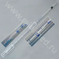 Пипетка градуированная 2-1-2-2 (от любой отметки до сливного кончика) (ГОСТ 29228-91, ТУ 9464-013-52876351-2014)