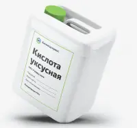 Уксусная кислота 70% пищевая Канистра ПЭ 30л Р 55582-2014