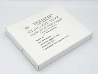 Стандарт-титр Калий двухромовокислый (калий дихромат) 0,1 Н (упак. 10 шт)/УЗХП