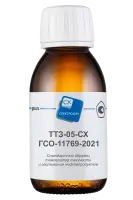 СО температур текучести и застывания нефтепродуктов ТТЗ-01-СХ ГСО 11765-2021 (tз. от -65 до -45 (tт. от -62 до -42) °С)
