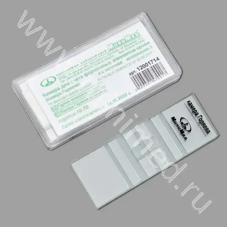 Камера для счета форменных элементов крови исп. 3 (Камера Горяева) 4-х сеточная