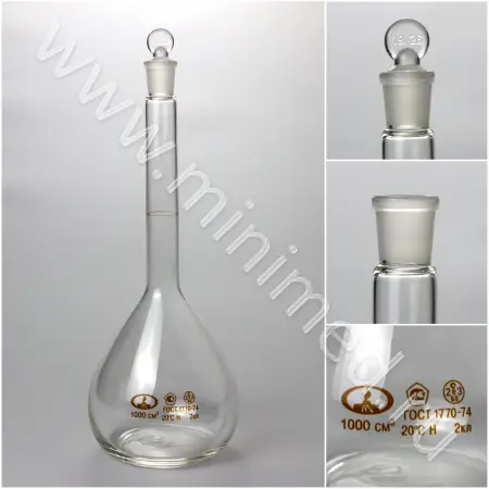 Колба мерная 2-1000-2 19/26 с одной меткой и пришлифованной пробкой (ГОСТ 1770-74, ТУ 9464-013-52876351-2014)