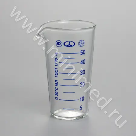 Мензурка 50 мл (ГОСТ 1770-74)