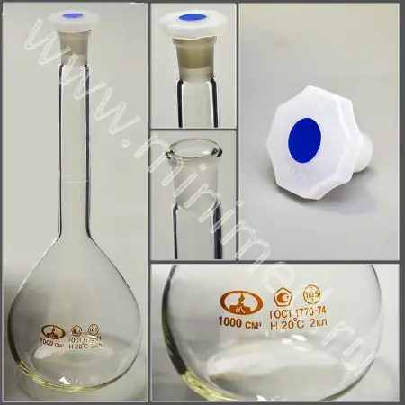 Колба мерная 2а-1000-2 19/26 с одной меткой и полиэтиленовой пробкой (ГОСТ 1770-74, ТУ 9464-013-52876351-2014)