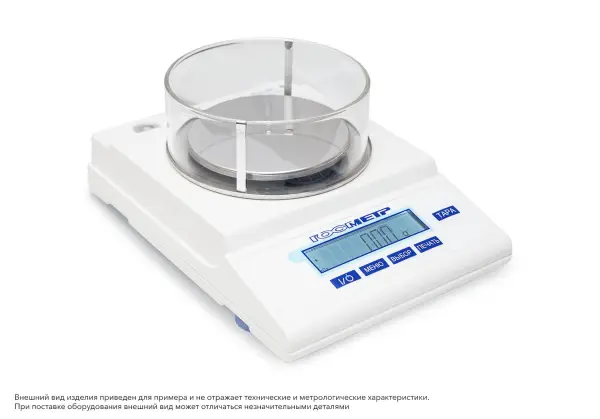 Весы лабораторные ГОСМЕТР ВЛТЭ-310