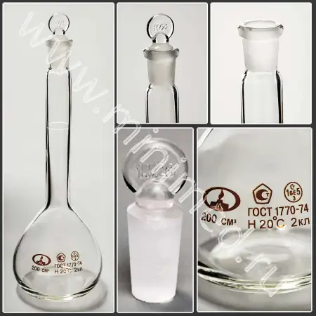 Колба мерная 2-200-2 14/23 с одной меткой и пришлифованной пробкой (ГОСТ 1770-74, ТУ 9464-013-52876351-2014)
