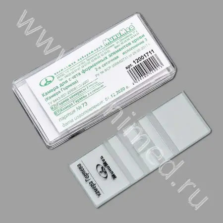 Камера для счета форменных элементов крови исп. 3 (Камера Горяева) 2-х сеточная