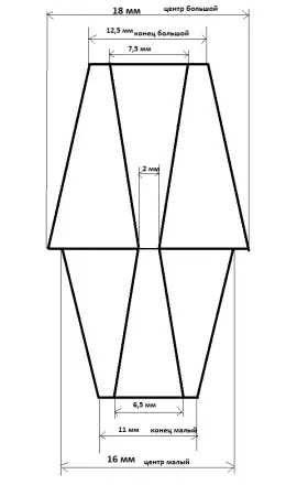 Пробка силиконовая двухконусная с каналом №14, №12/высота 46/низ 12,5/верх 11/