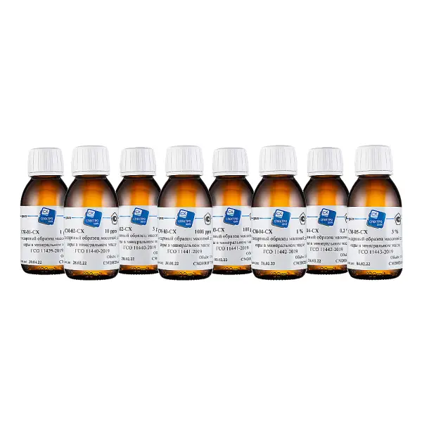 СО Минеральное масло с низким содержанием серы СМ-00-СХ менее 1 млн.д. (ppm)