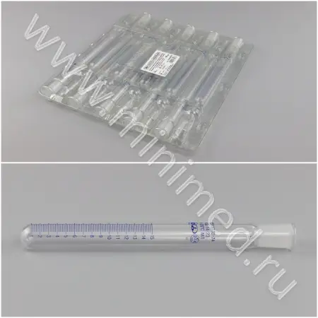 Пробирка лабораторная (мерная со шлифом) ПМ2-15-14/23 (ГОСТ 1770-74)