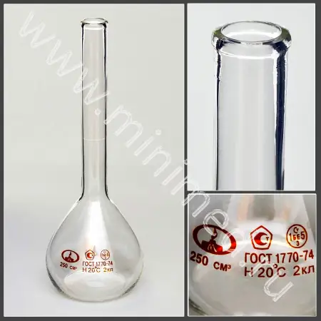 Колба мерная 1-250-2 с одной меткой и цилиндрической горловиной (ГОСТ 1770-74, ТУ 9464-013-52876351-2014)