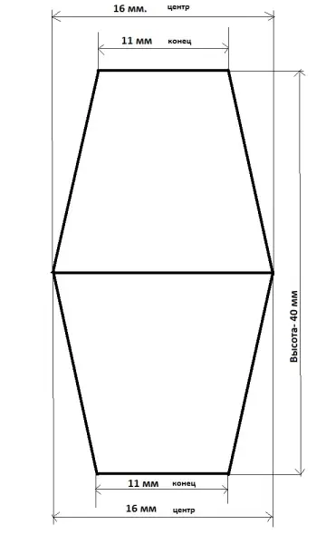 Пробка силиконовая двухконусная без канала №12, №12/высота 40/низ 11/верх 11/