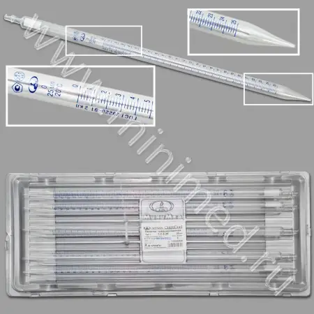 Пипетка градуированная 1-2-2-25 (от верхней нулевой отметки до любой отметки) (ГОСТ 29228-91, ТУ 9464-013-52876351-2014)