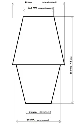 Пробка силиконовая двухконусная без канала №14, №12/высота 44/низ 12,5/верх 11/