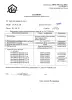 Фильтры обеззоленные Белая лента d 110 мм, упак 100 шт