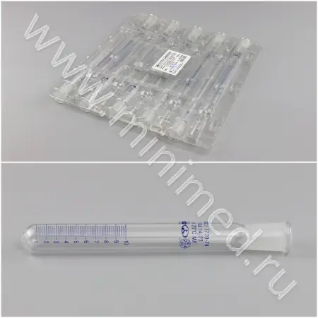 Пробирка лабораторная (мерная со шлифом) ПМ2-10-14/23 (ГОСТ 1770-74)