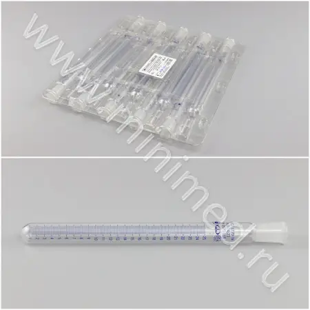 Пробирка лабораторная (мерная со шлифом) ПМ2-25-14/23 (ГОСТ 1770-74)