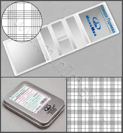 Камера для счета форменных элементов крови исп. 1 (Камера Горяева) 2-х сеточная