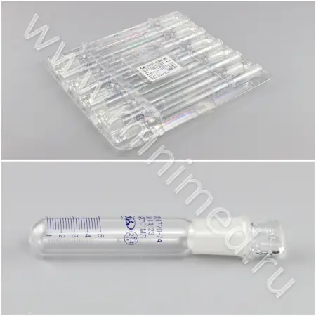 Пробирка лабораторная (мерная со шлифом) ПМ2-5-14/23, с притертой пробкой (ГОСТ 1770-74)