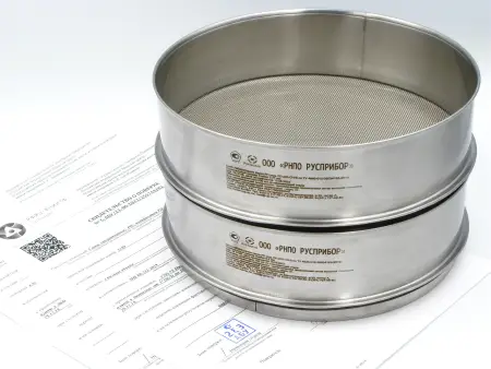 Сито лабораторное РП-300-Пкв-Н высота обечайки 50 мм, ячейка 1,1 мм, полотно - перфорация квадрат, контрольная точность, с поверкой РусПрибор