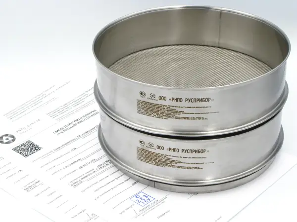 Сито лабораторное РП-300-Пкр-Н высота обечайки 75 мм, ячейка 31,5 мм, полотно - перфорация круг, контрольная точность, с поверкой РусПрибор