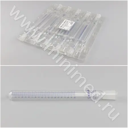 Пробирка лабораторная (мерная со шлифом) ПМ2-20-14/23 (ГОСТ 1770-74)