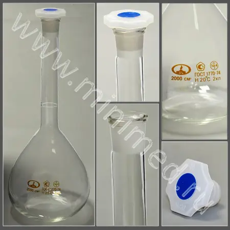 Колба мерная 2а-2000-2 29/32 с одной меткой и полиэтиленовой пробкой (ГОСТ 1770-74, ТУ 9464-013-52876351-2014)