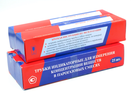Трубка индикаторная Аммиак/5-100/диам.6мм/тип С2/